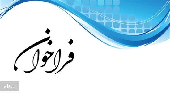 call_1 